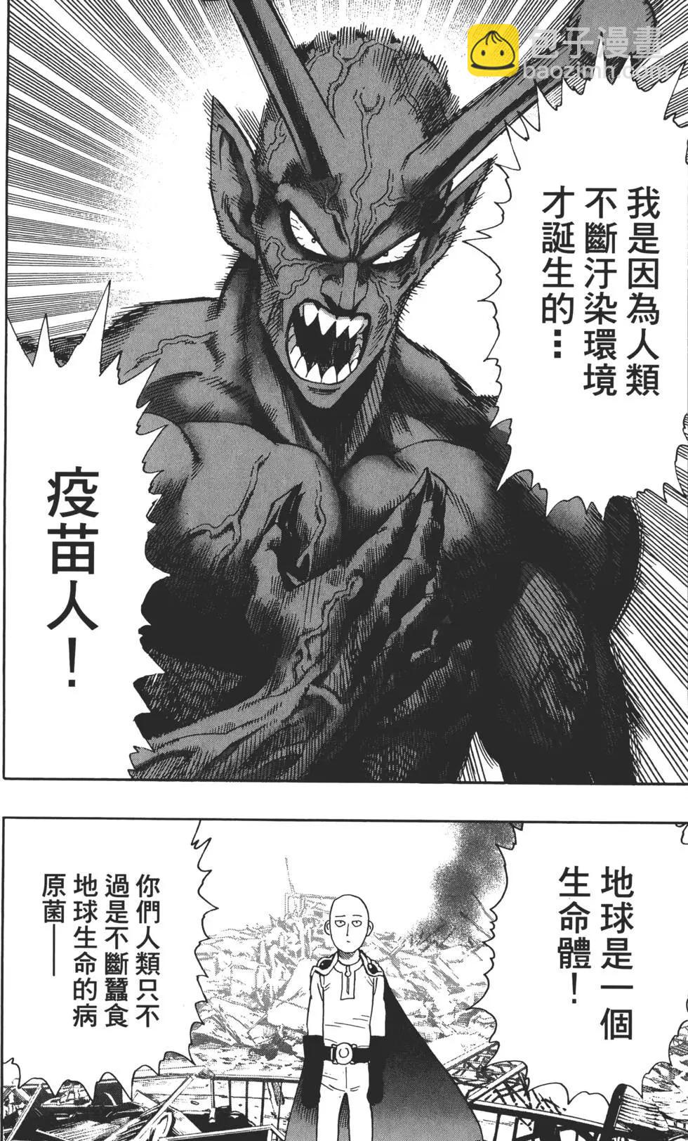 第01卷22
