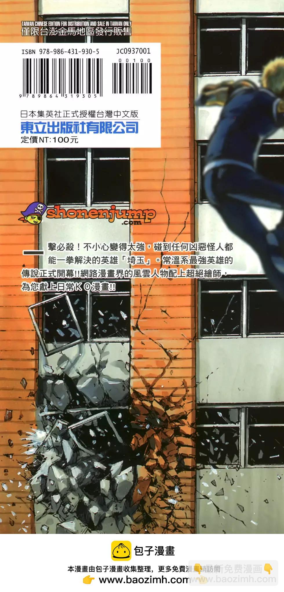第01卷221