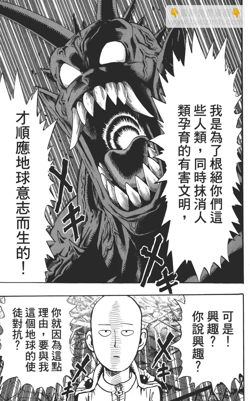 第01卷23