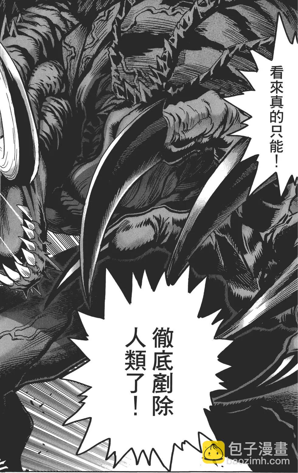 第01卷24