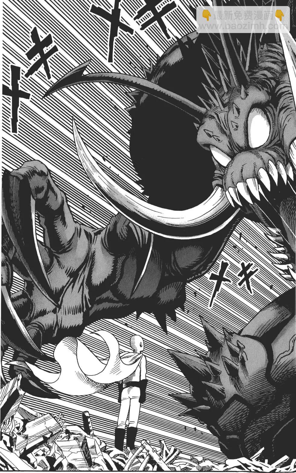第01卷25