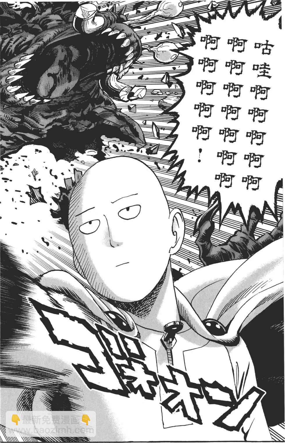 第01卷26