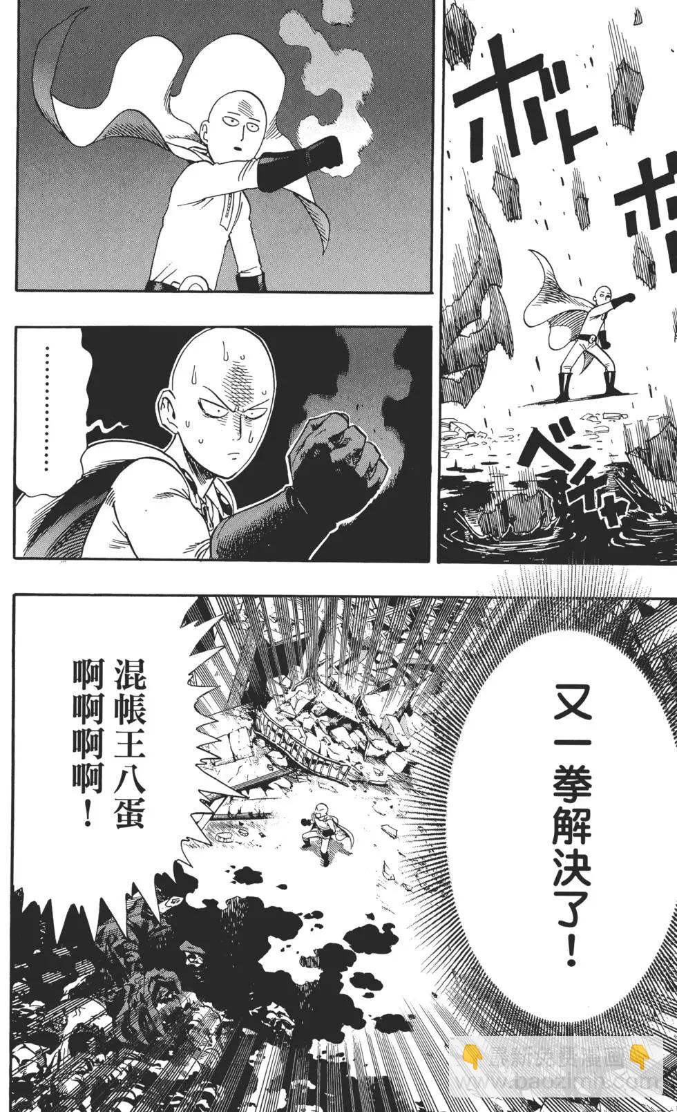 第01卷28