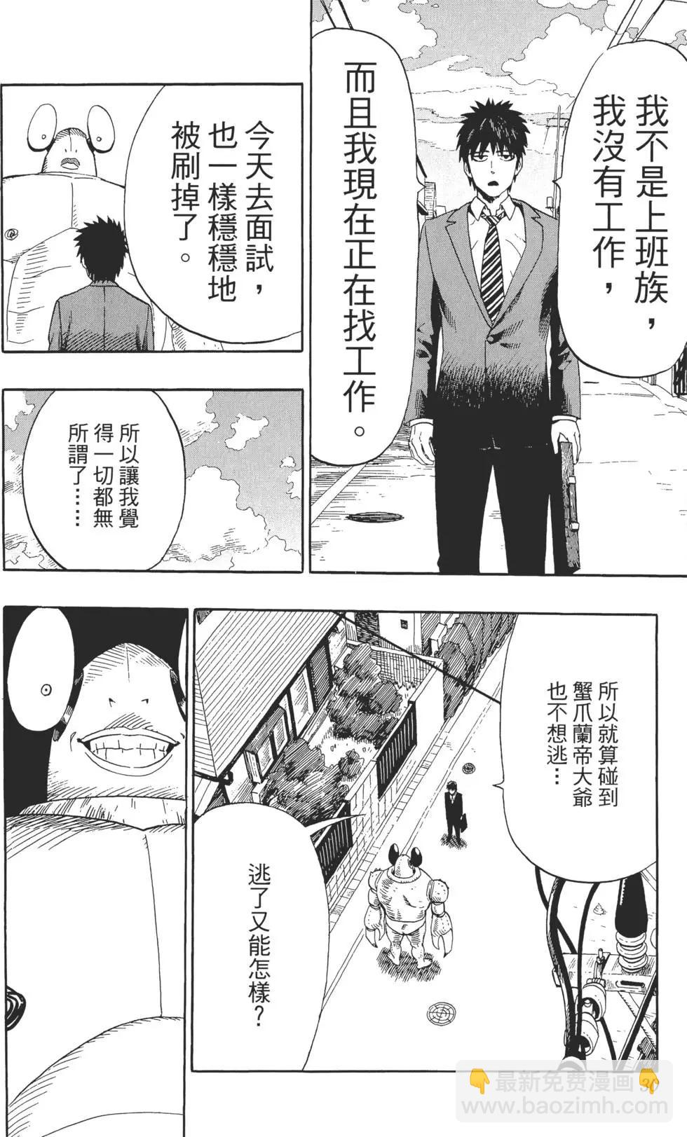 第01卷32