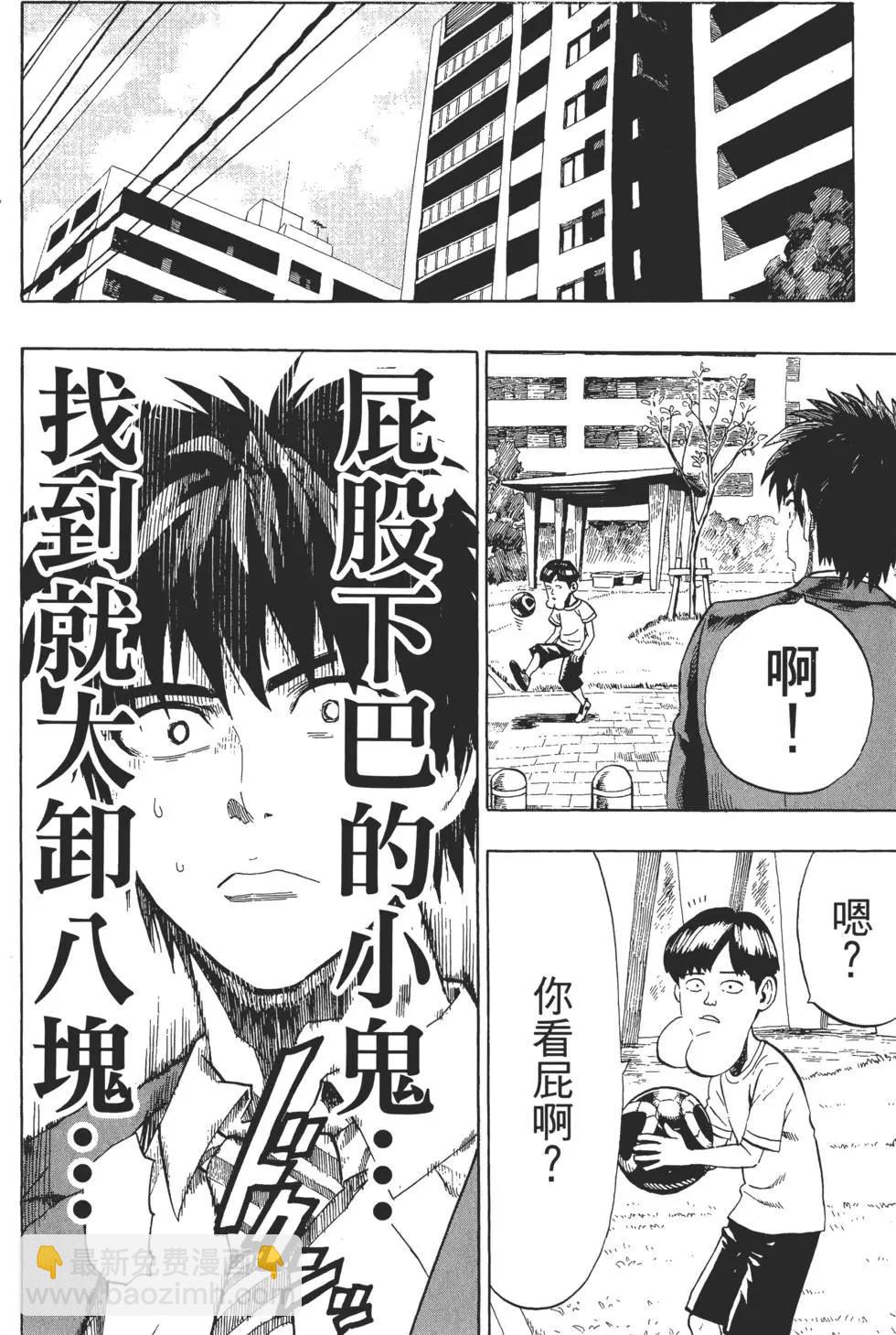 第01卷34