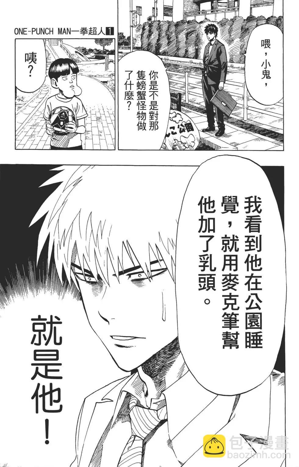 第01卷35