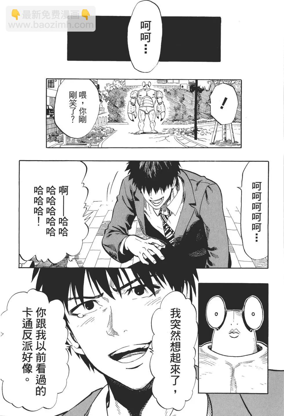 第01卷40