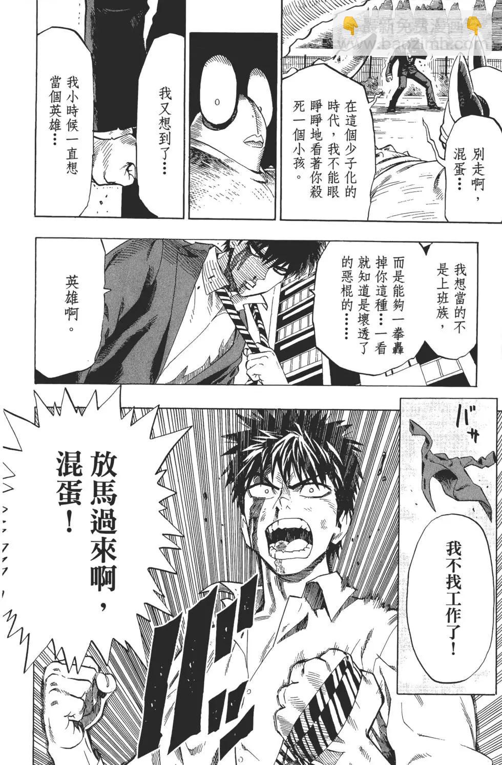 第01卷42