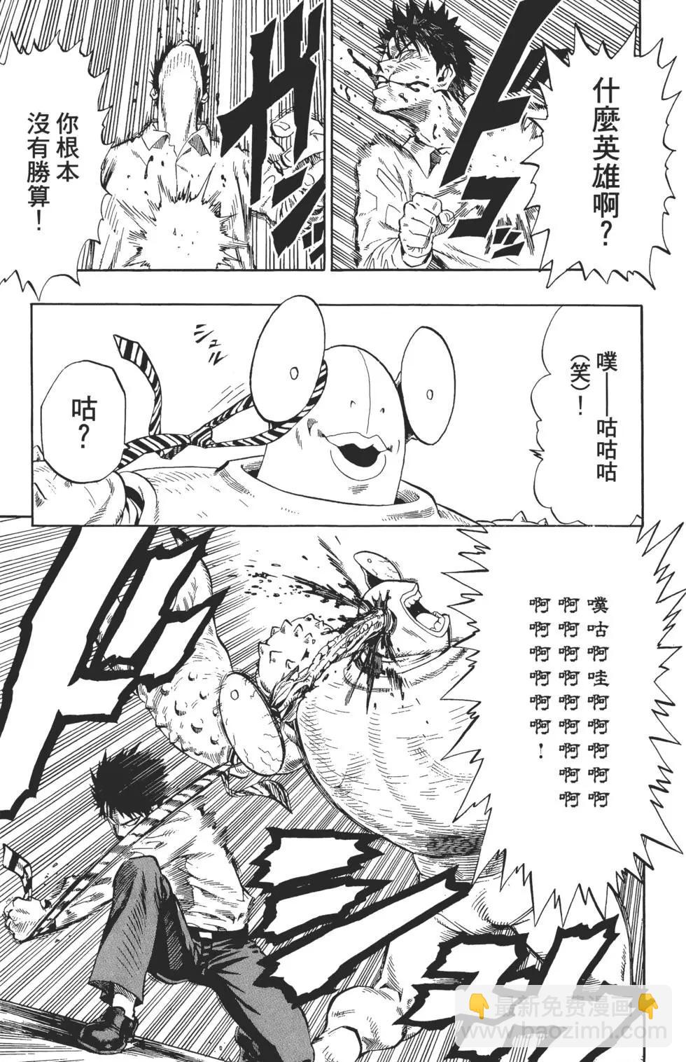 第01卷43
