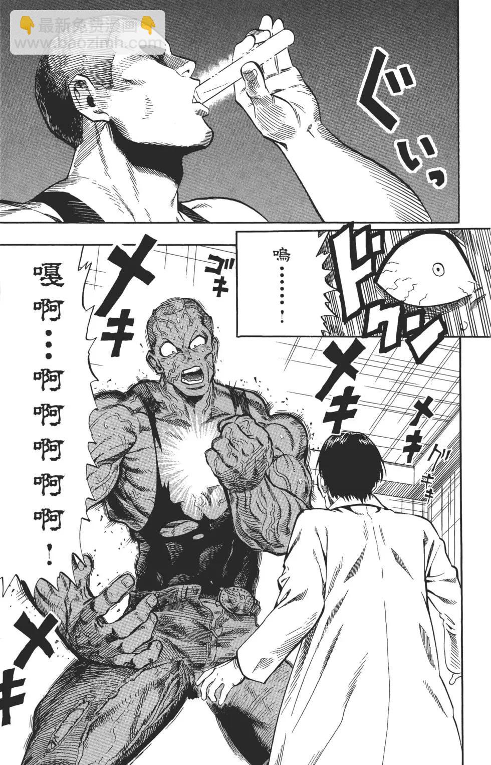 第01卷47