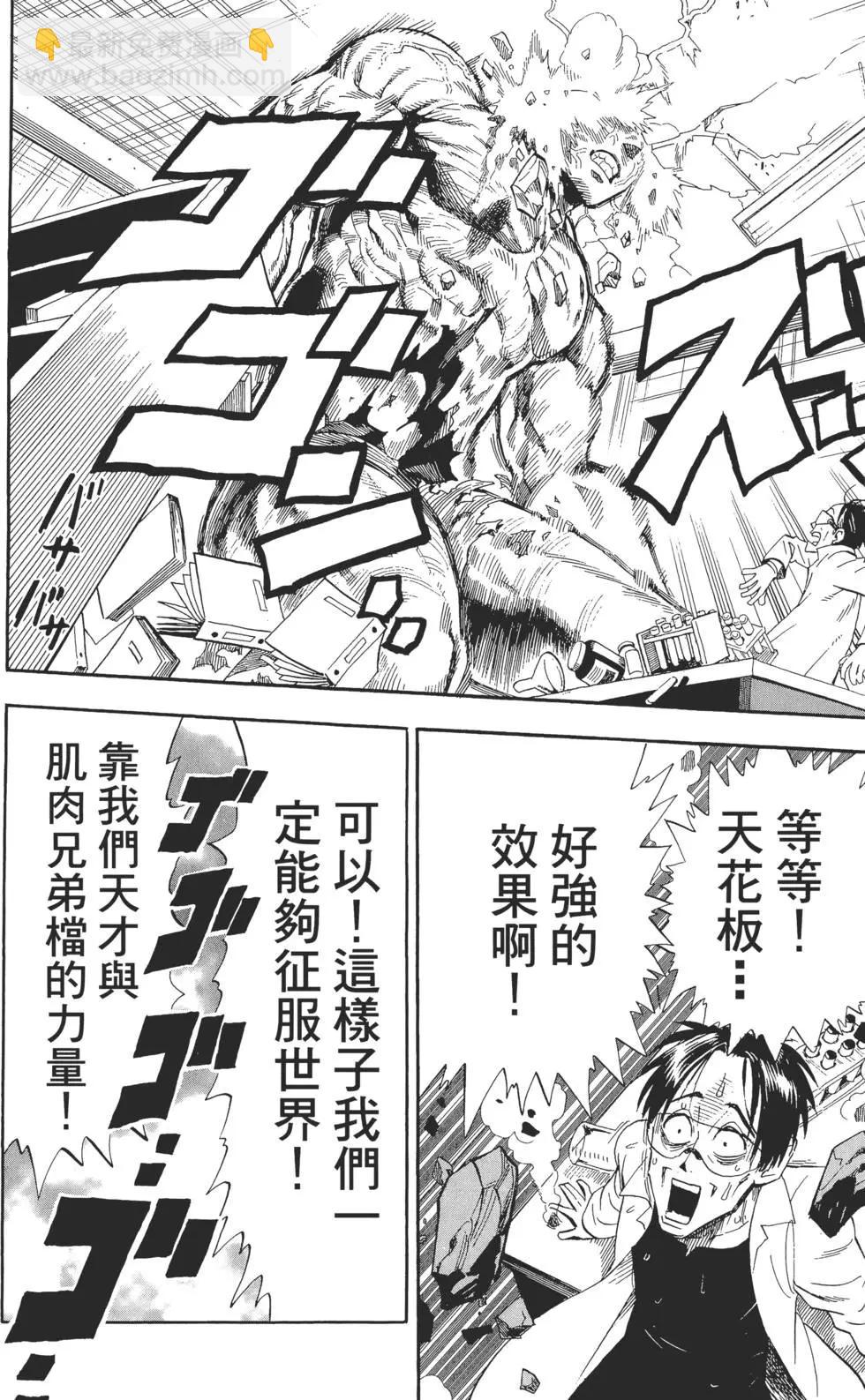 第01卷52