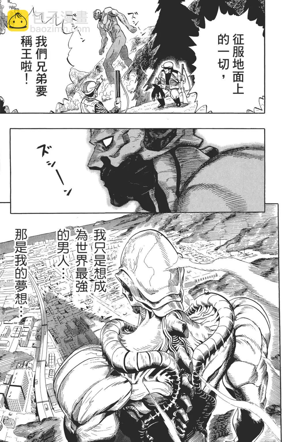 第01卷55