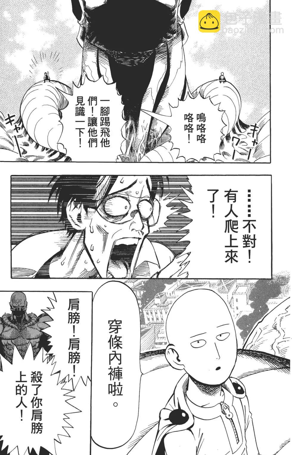 第01卷59