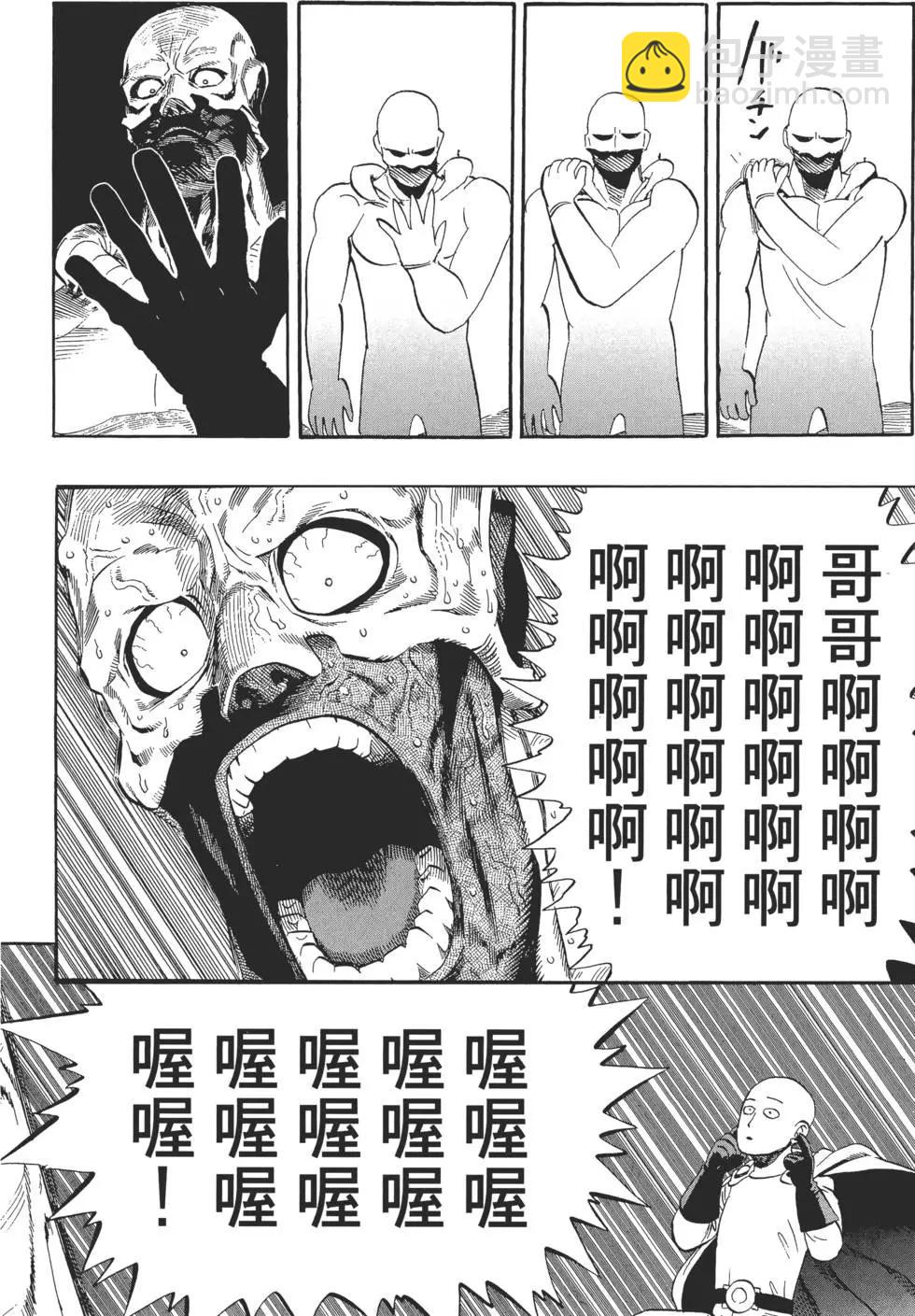第01卷60