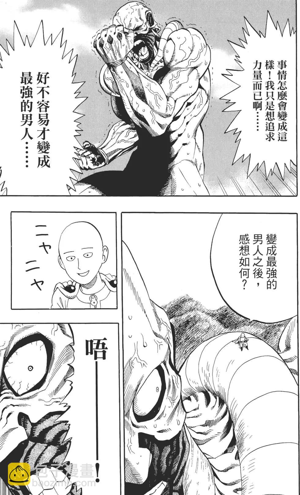 第01卷61