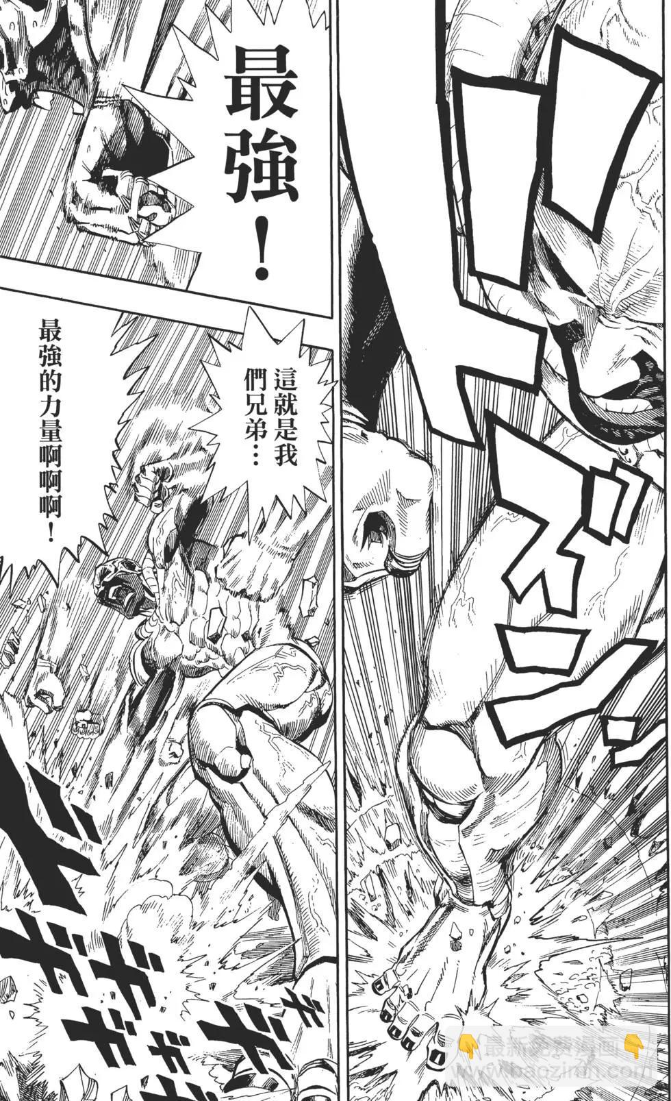 第01卷63