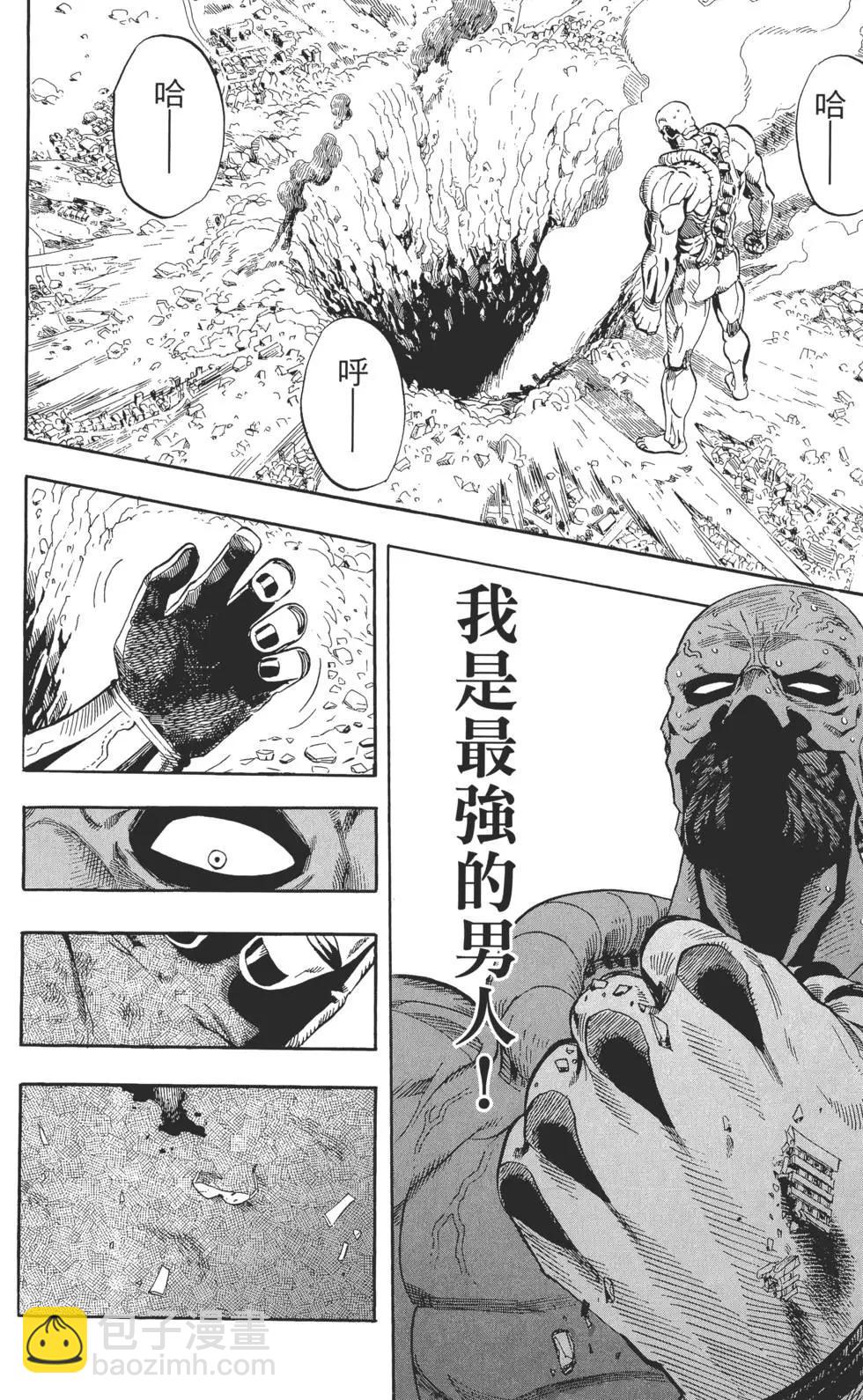 第01卷64