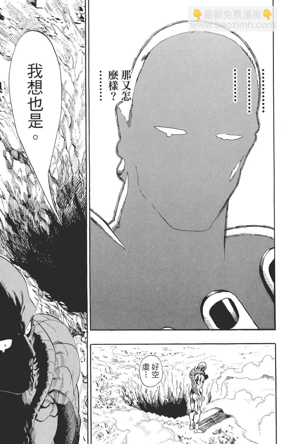 第01卷65
