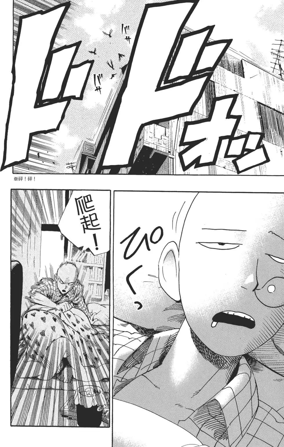 第01卷72