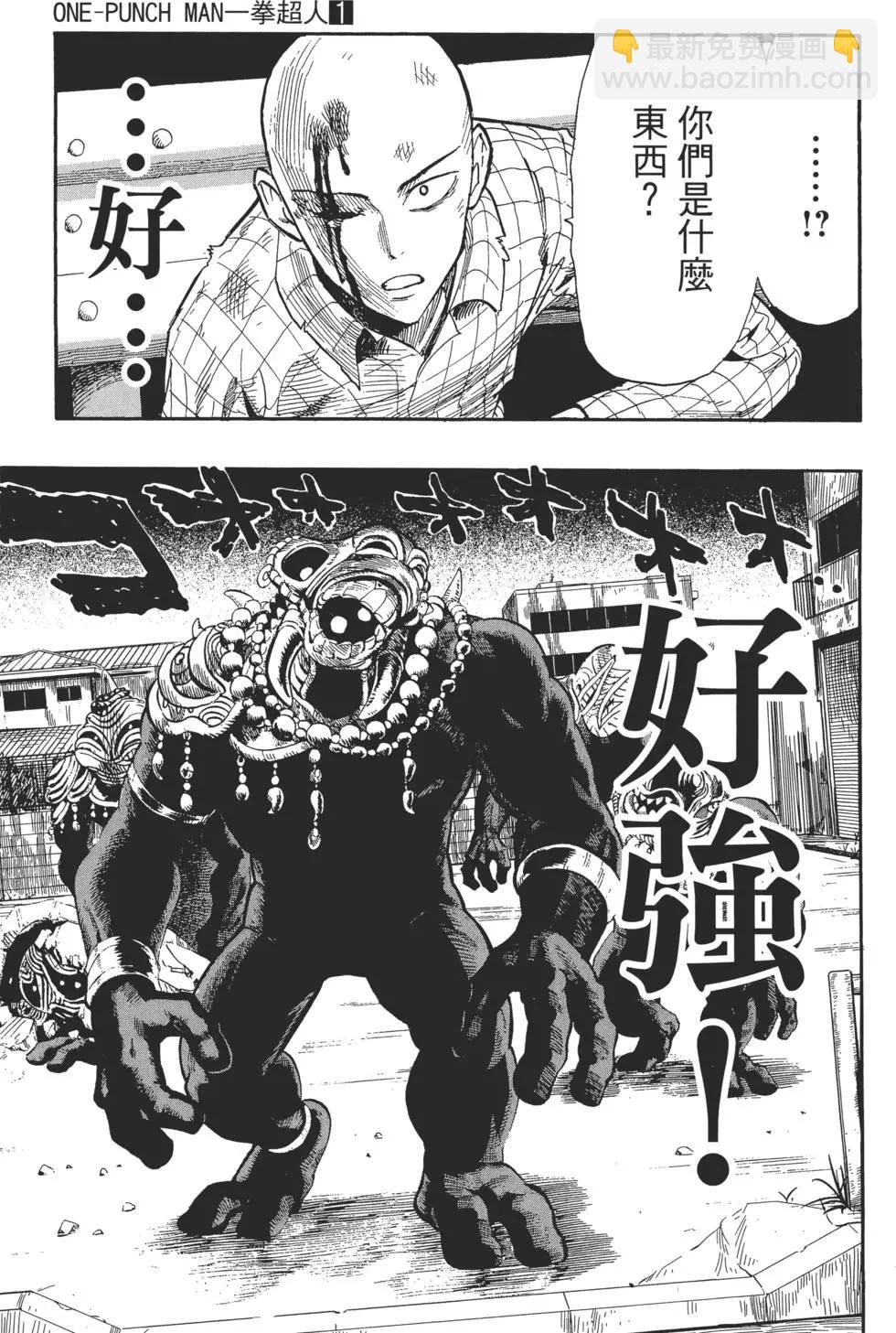 第01卷77
