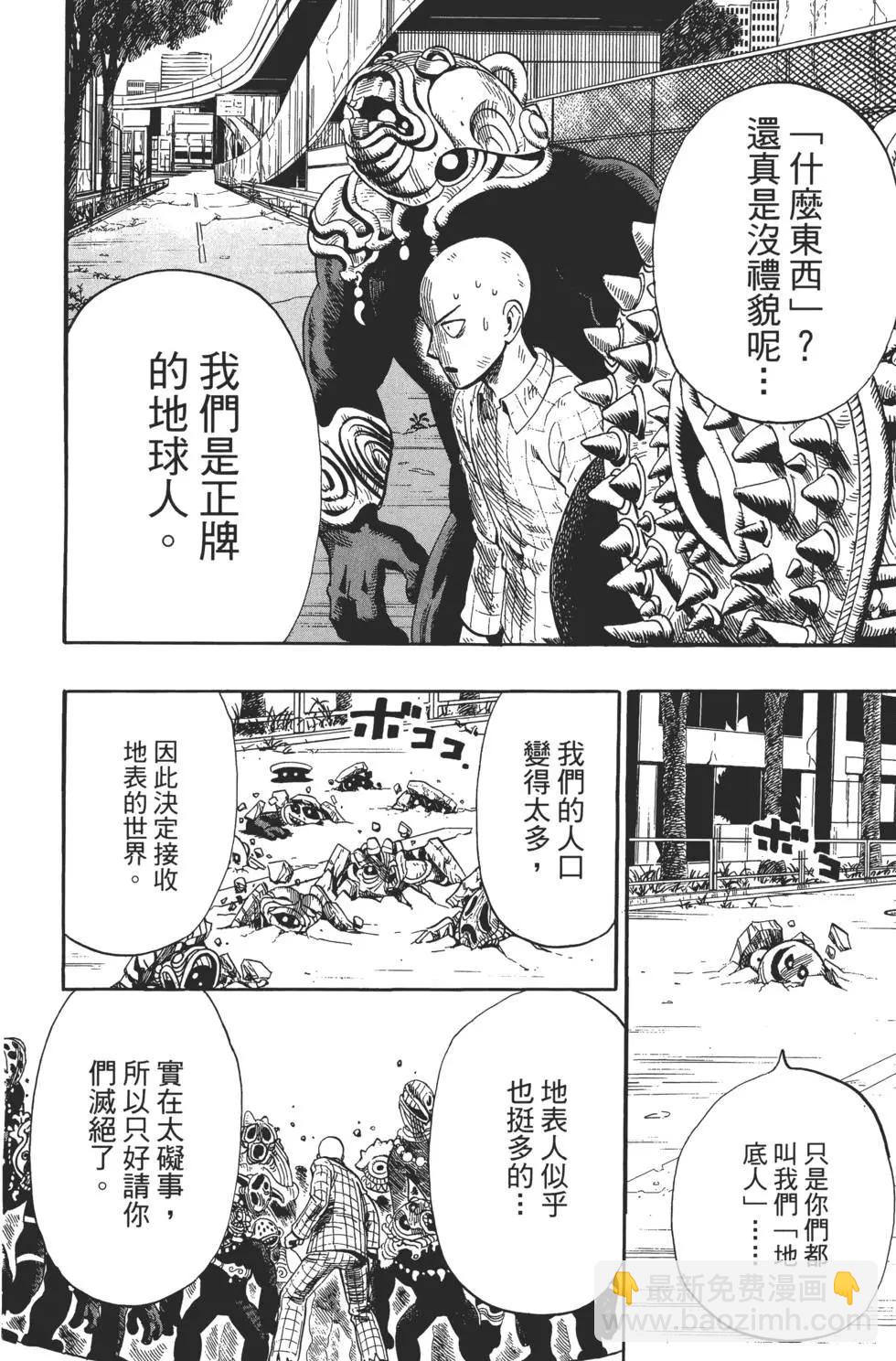 第01卷78