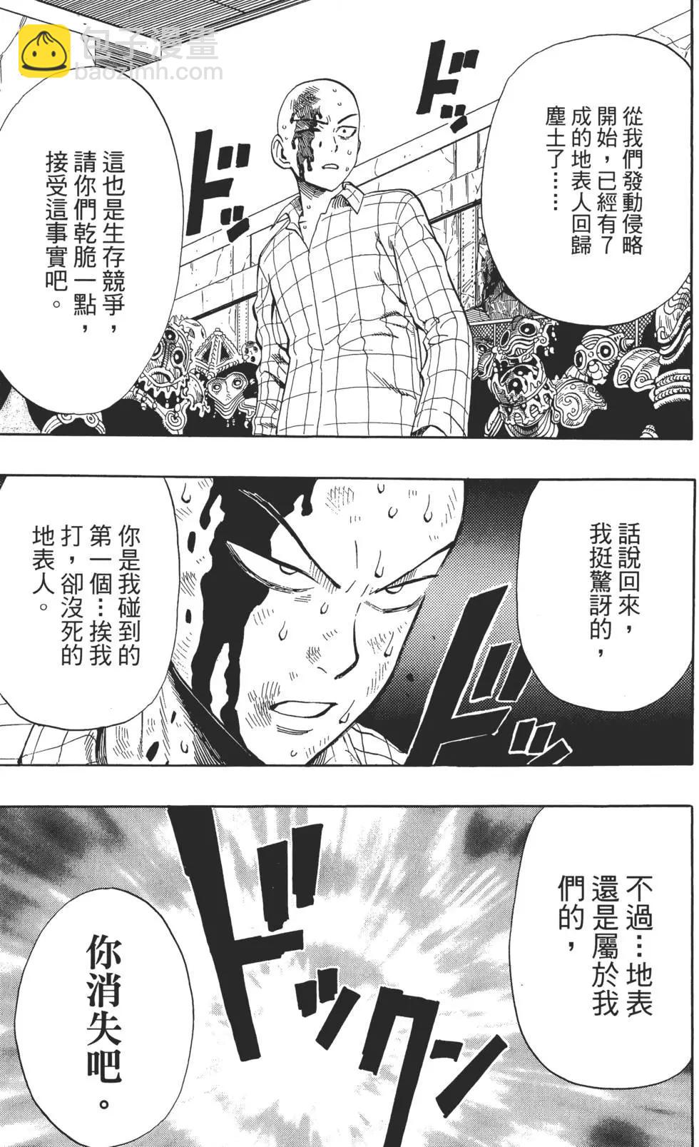 第01卷79