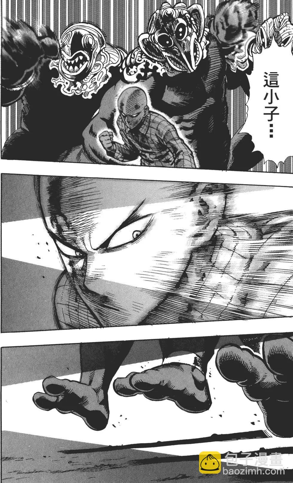 第01卷82