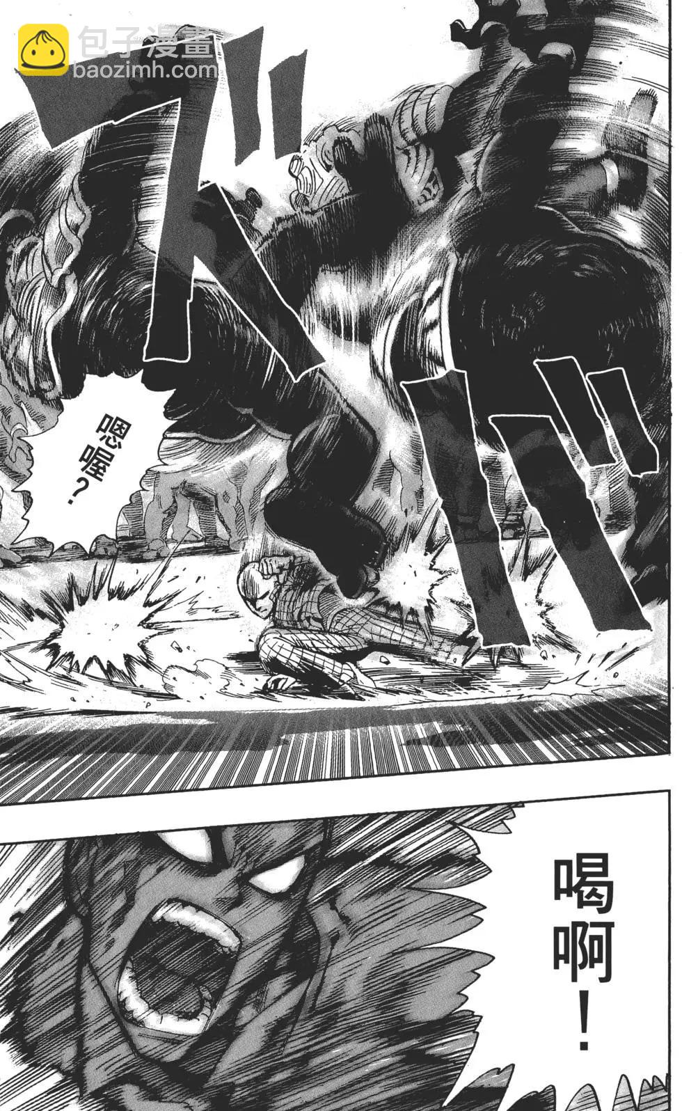 第01卷83