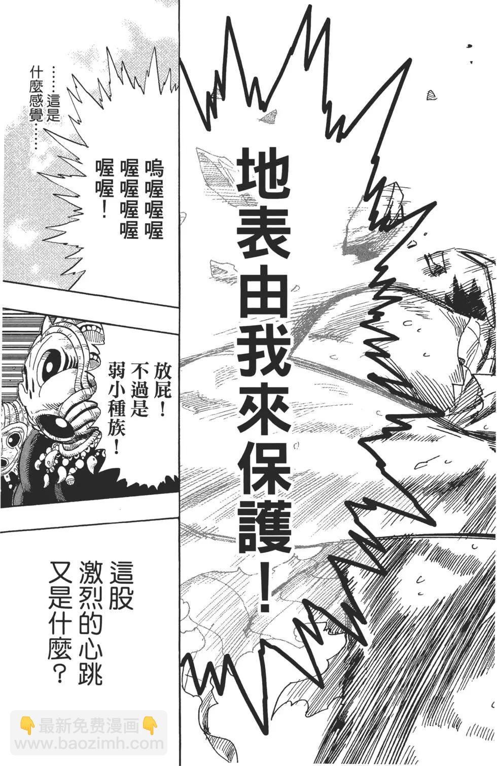第01卷87