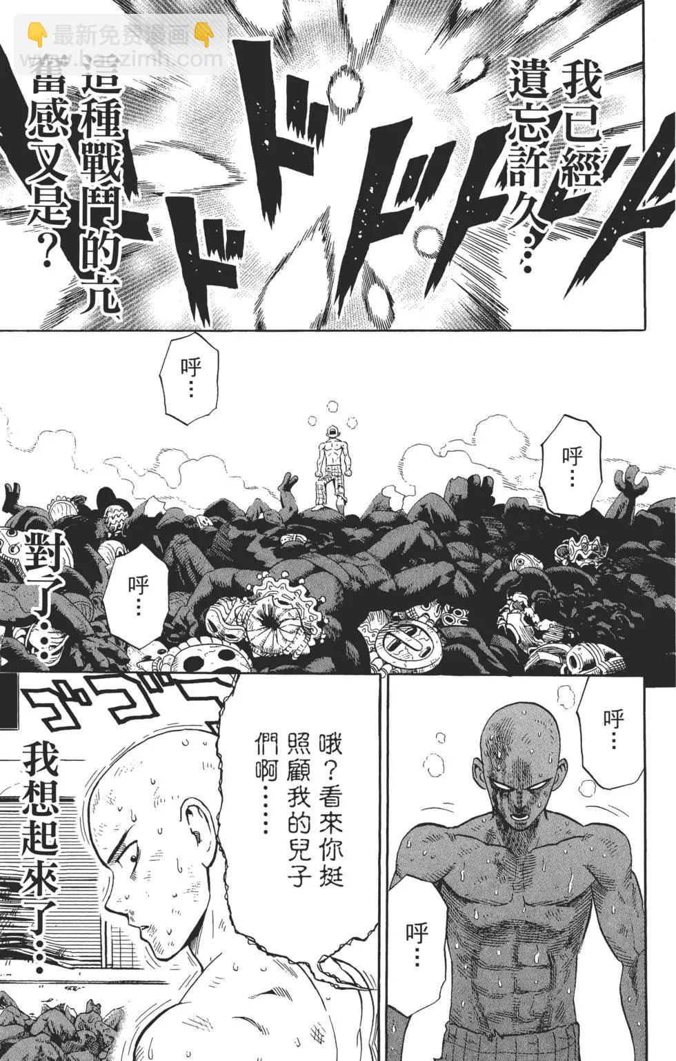 第01卷89