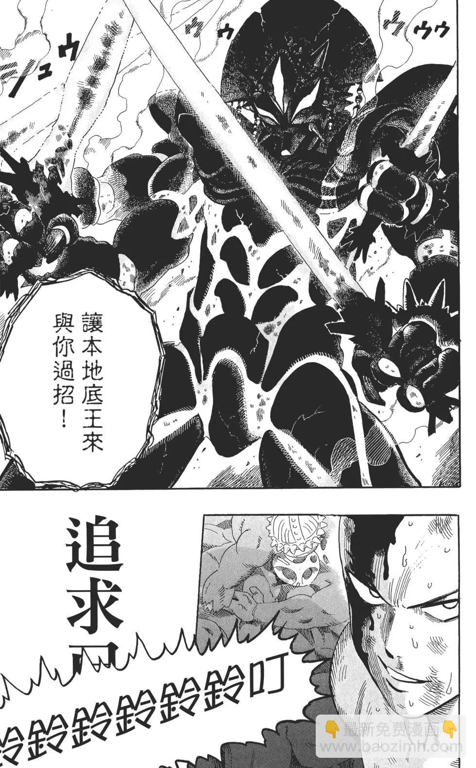 第01卷91