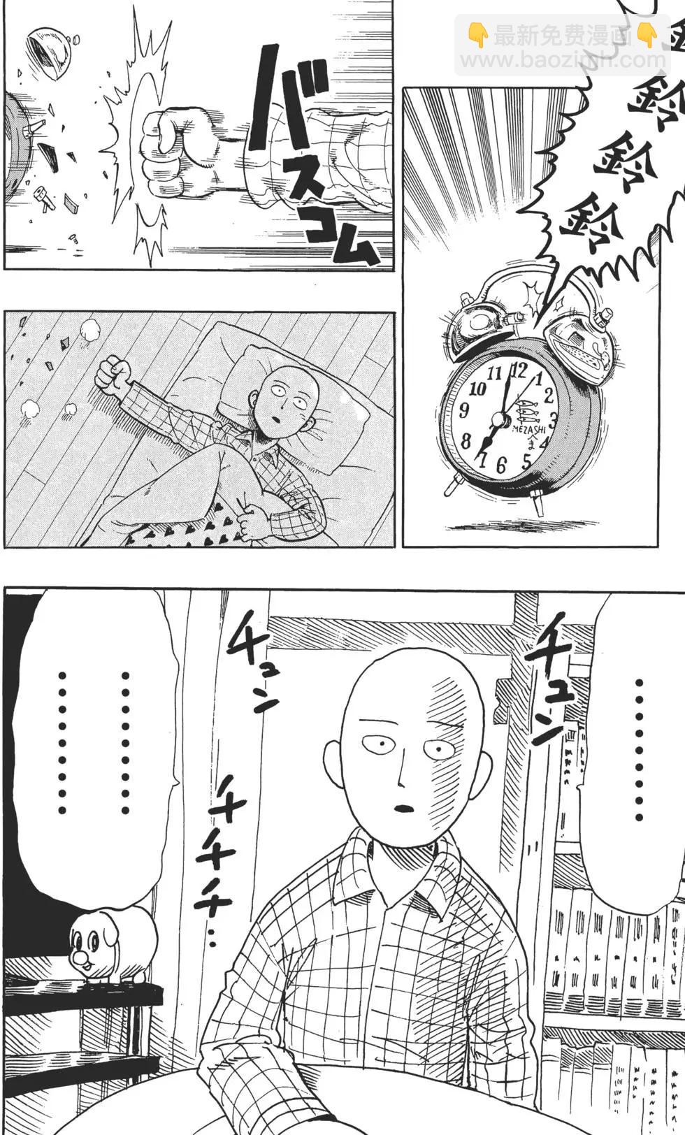 第01卷92