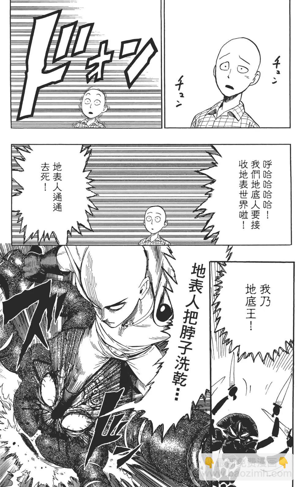 第01卷93