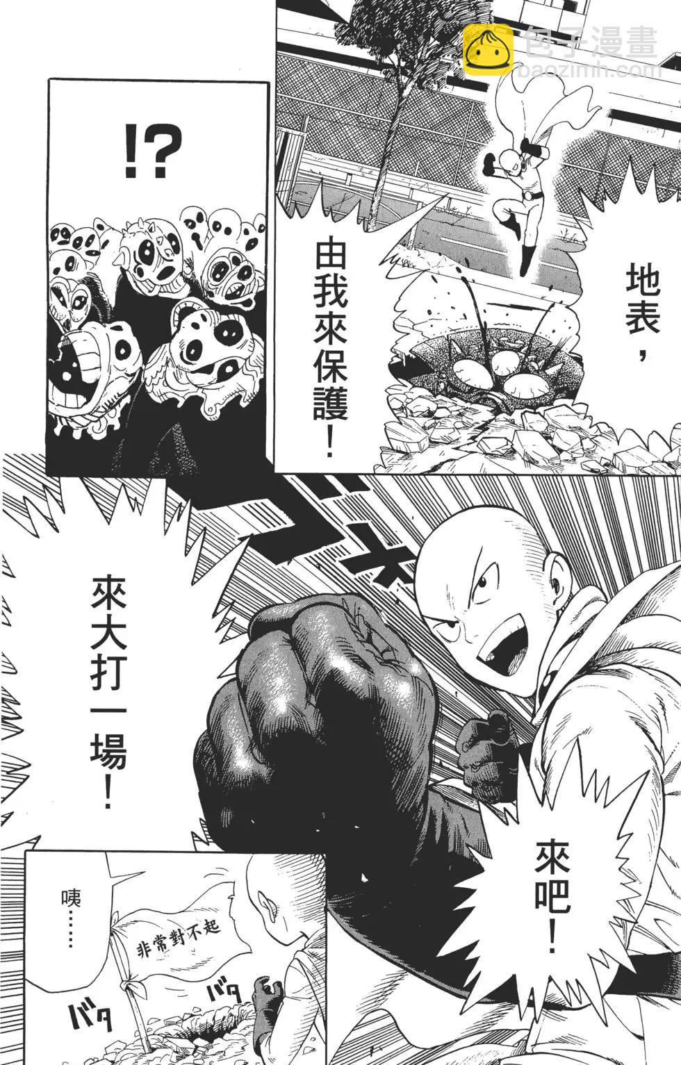 第01卷94