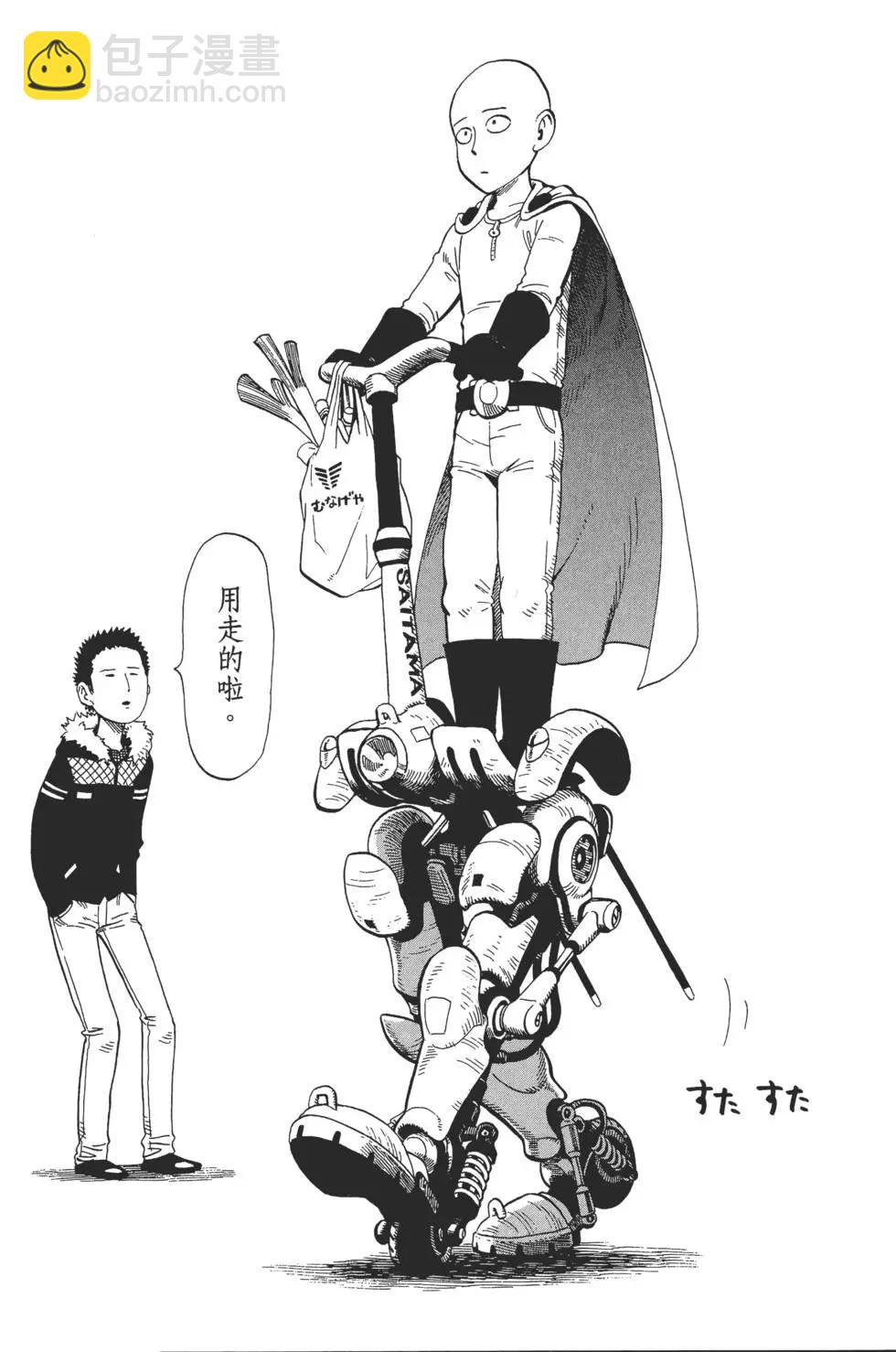 第01卷95