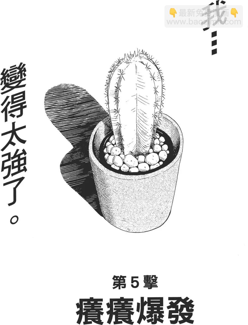 第01卷97