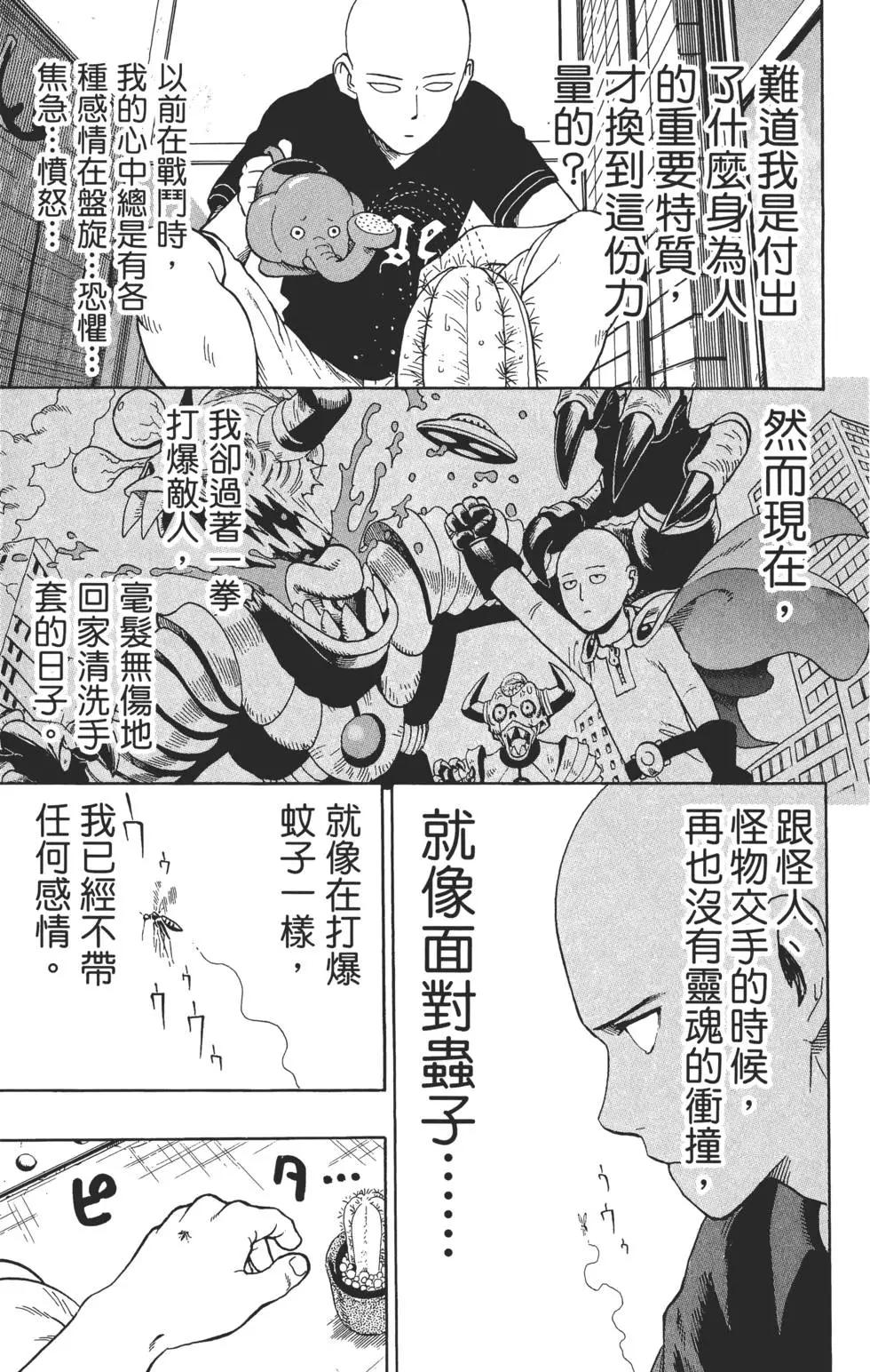 第01卷99