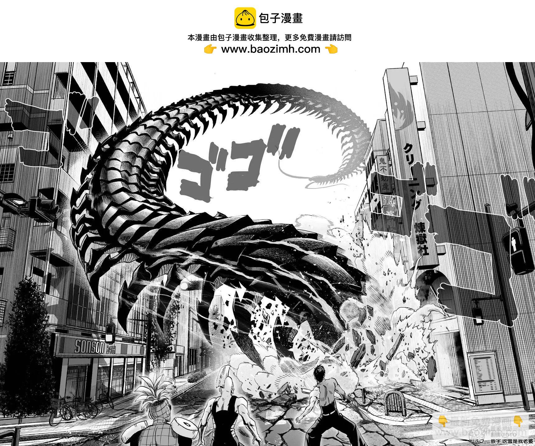 第81回1