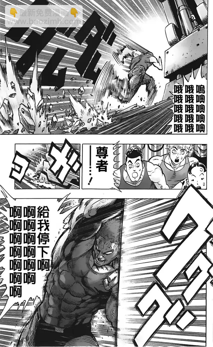 第07卷番外10