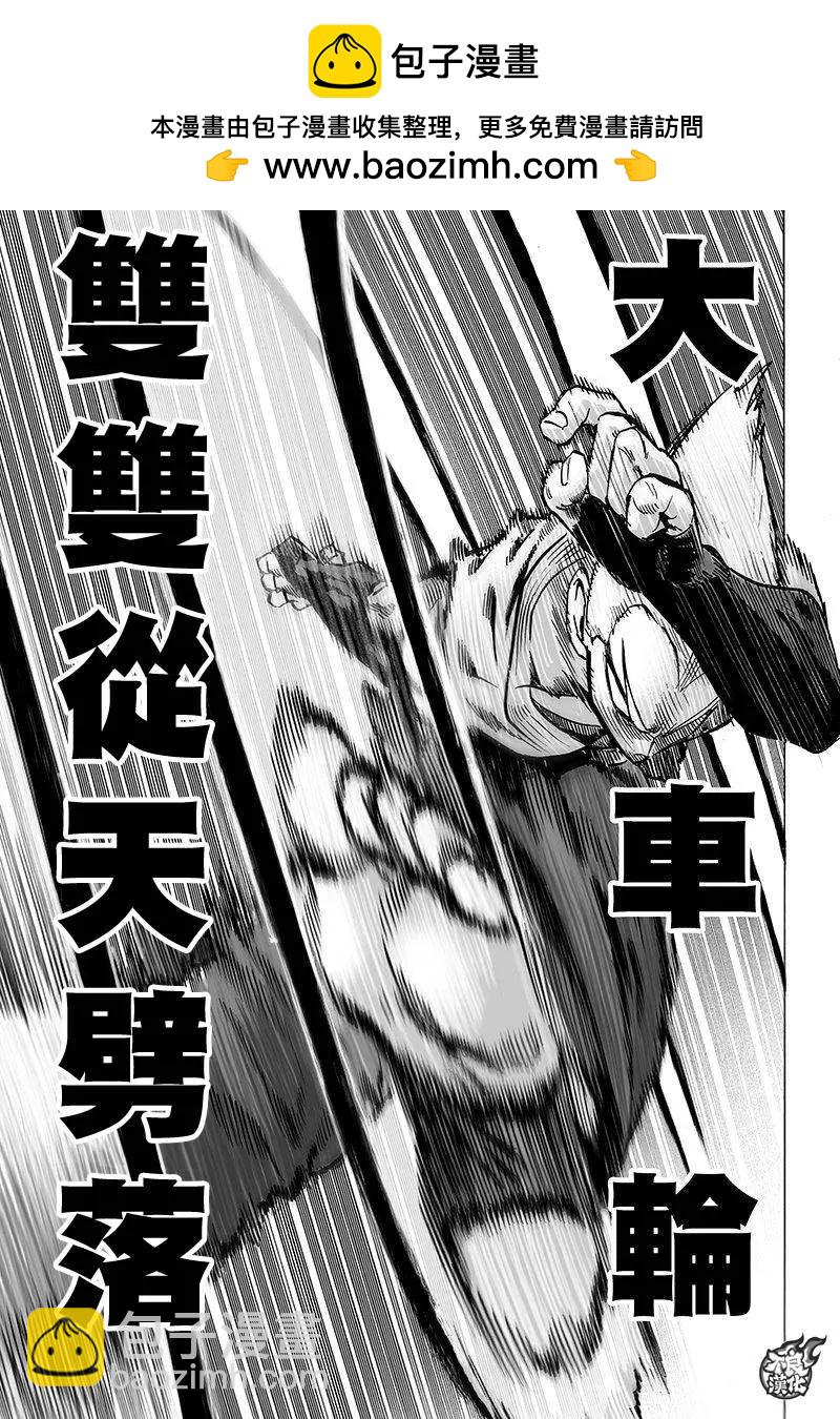第95回1