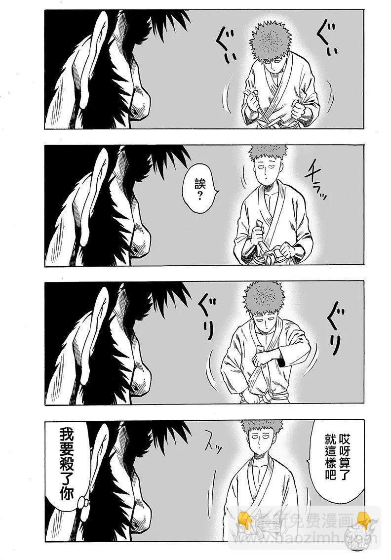 第97回22