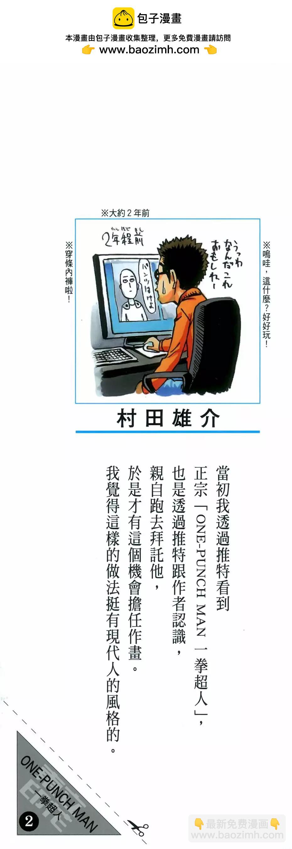 第02卷1