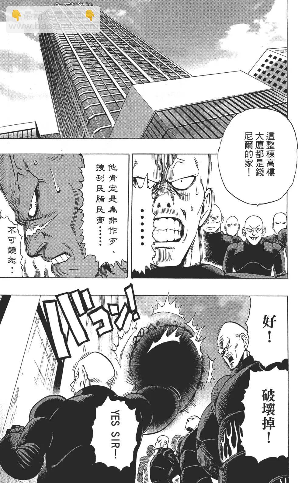 第02卷101