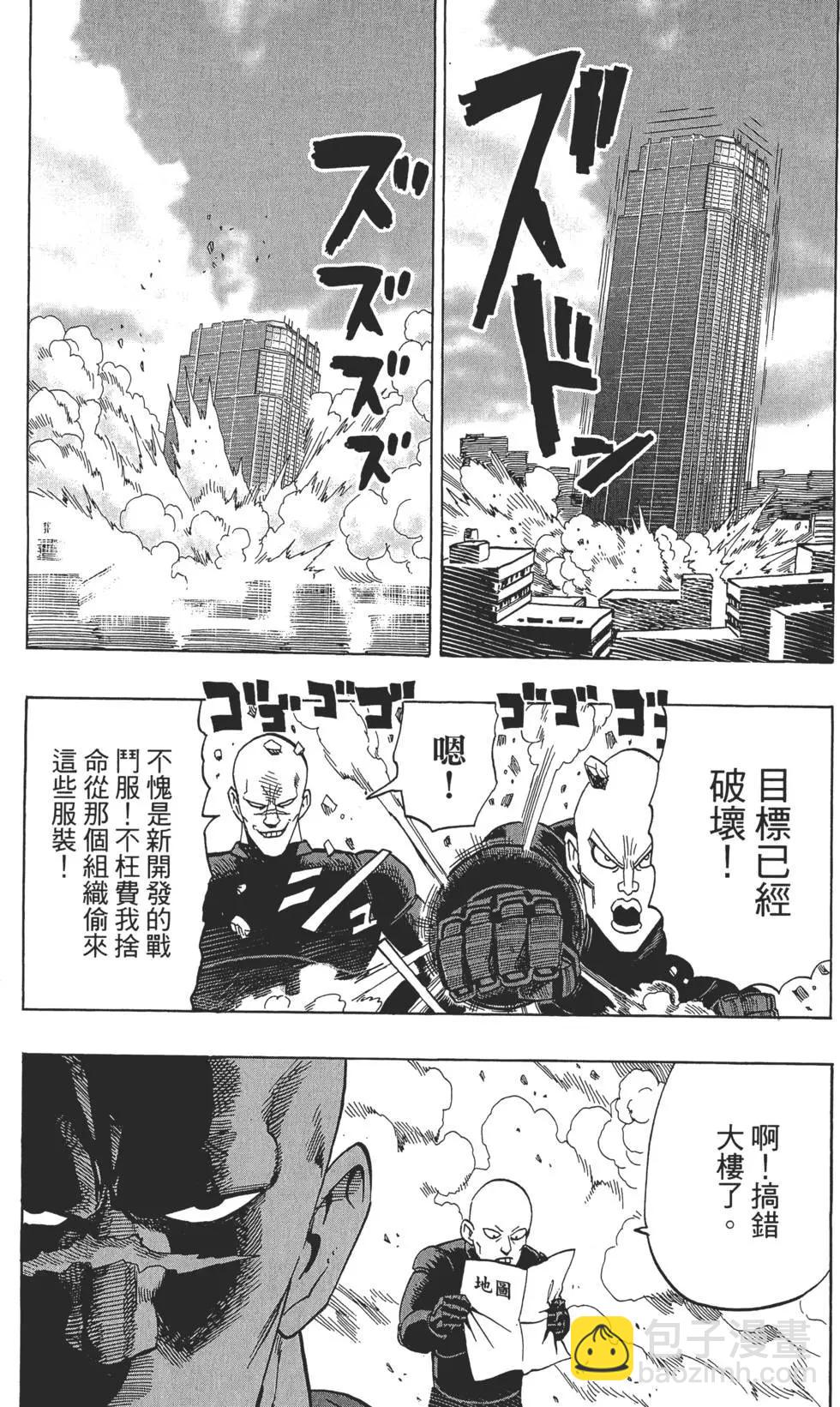 第02卷102