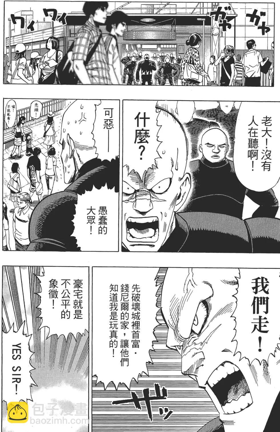 第02卷104