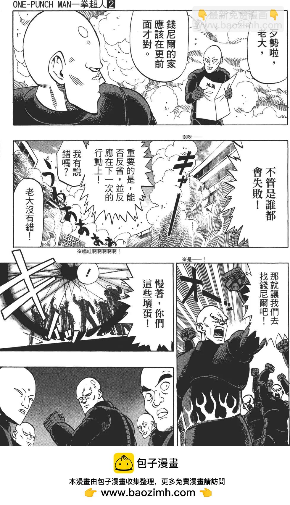 第02卷107
