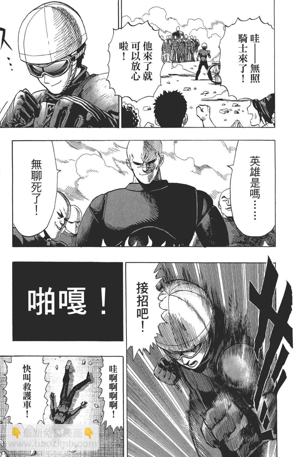 第02卷109