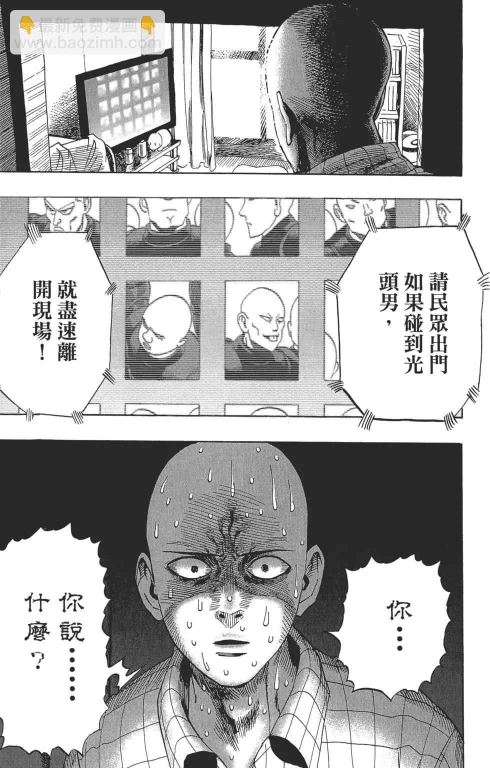 第02卷113