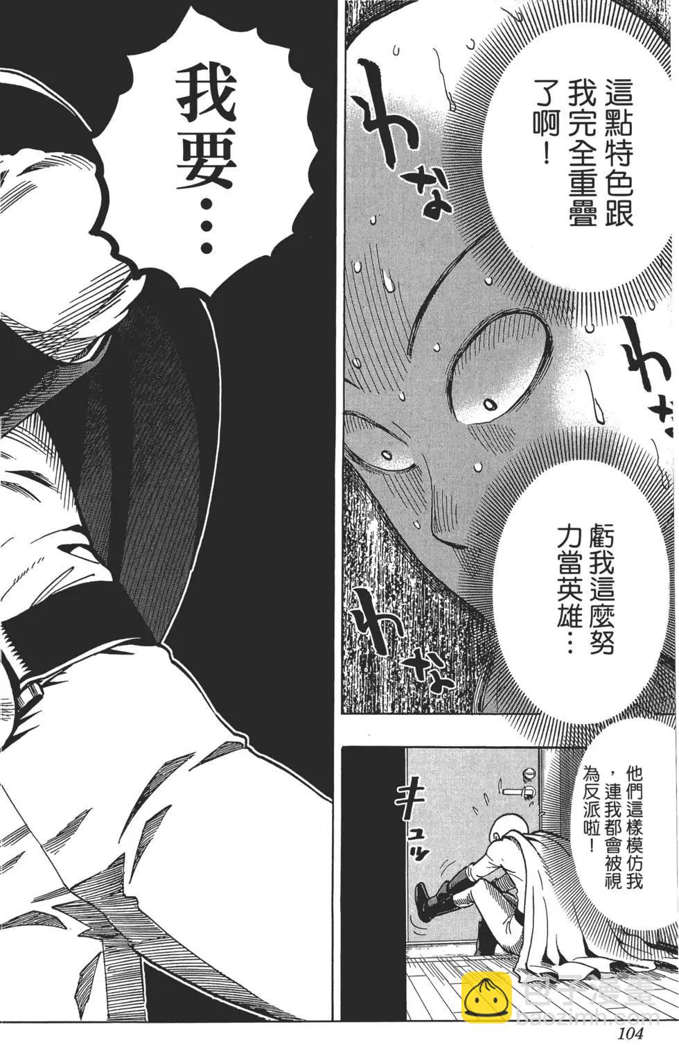 第02卷114