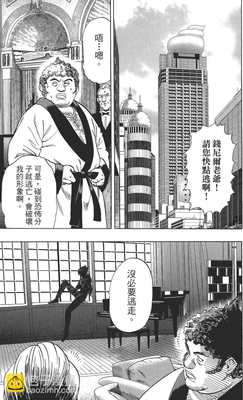 第02卷117